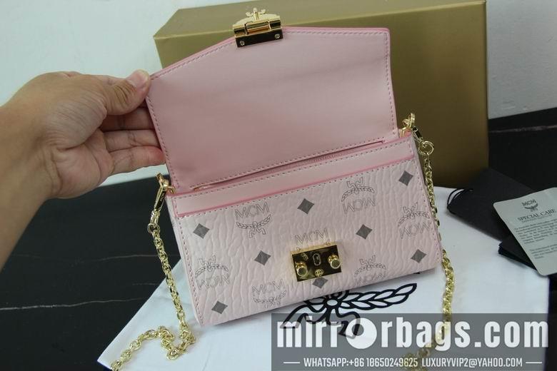 MCM Replica Bags 20499 18.5x11x4cm DY 2