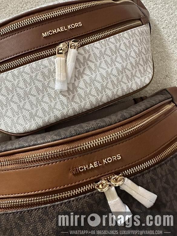 MCM Replica Bags 36X15X6cm 082014 EY 2colour