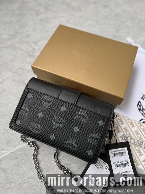MCM Replica Bags 11X18.5X5cm  020701 YT 2colour