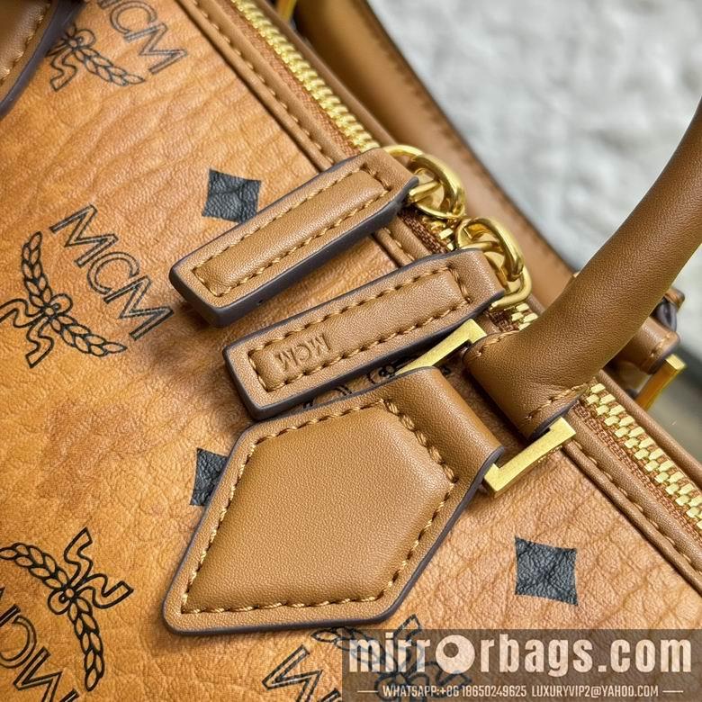 MCM Replica Bags H083 13.5X25X16cm EY 2colour