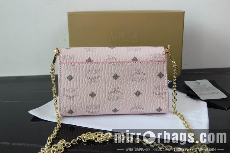 MCM Replica Bags 20499 18.5x11x4cm DY 2