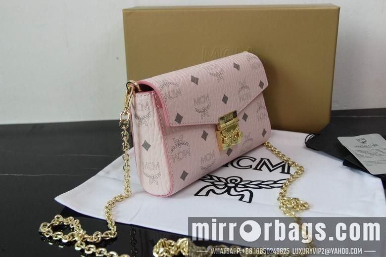 MCM Replica Bags 20499 18.5x11x4cm DY 2