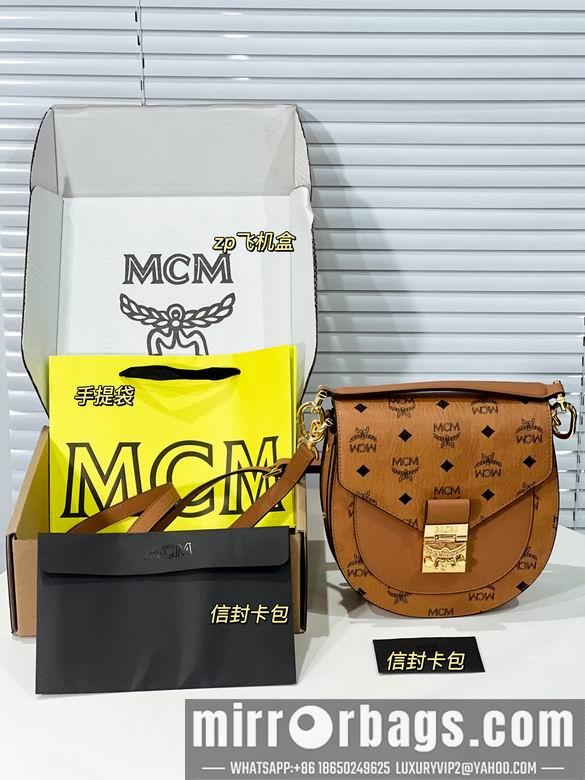 MCM Replica Bags G06 21X20X8cm EY 2colour