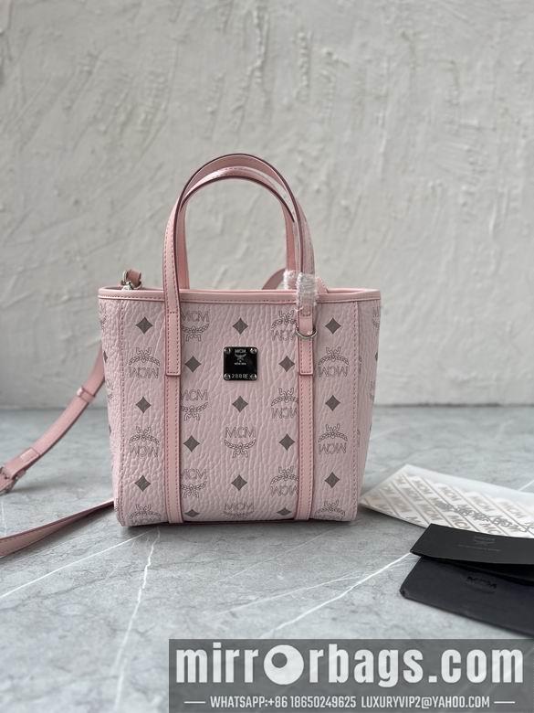 MCM Replica Bags 18.5X19X9.5cm  022101 YT 3colour