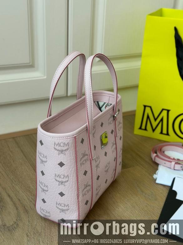 MCM Replica Bags G01  19X9.5X18.5cm XM 4colour