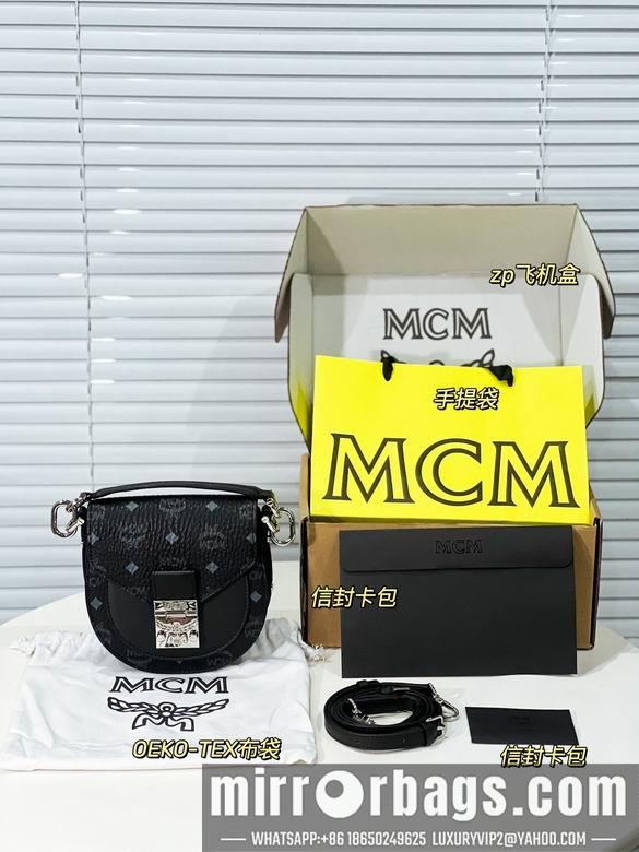 MCM Replica Bags G05 18X18X7cm EY 2colour