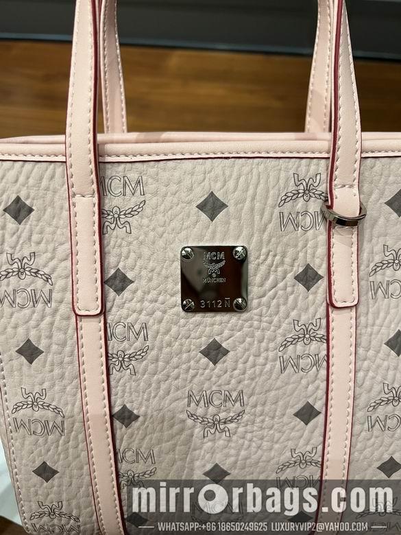 MCM Replica Bags 20191  18.5X19X9.5cm XM 4colour