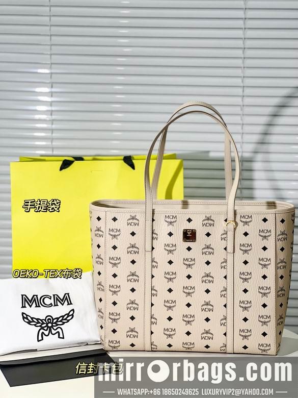 MCM Replica Bags G0420191 32X16X32cm EY 4colour