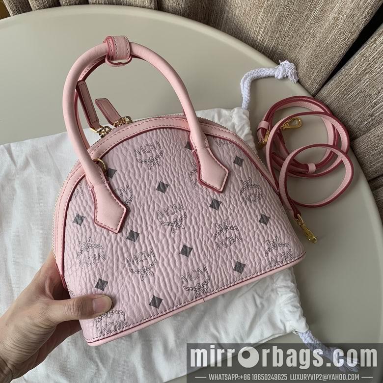 MCM Replica Bags ANNA VISETOS  17x20.5x9.5cm DY 1