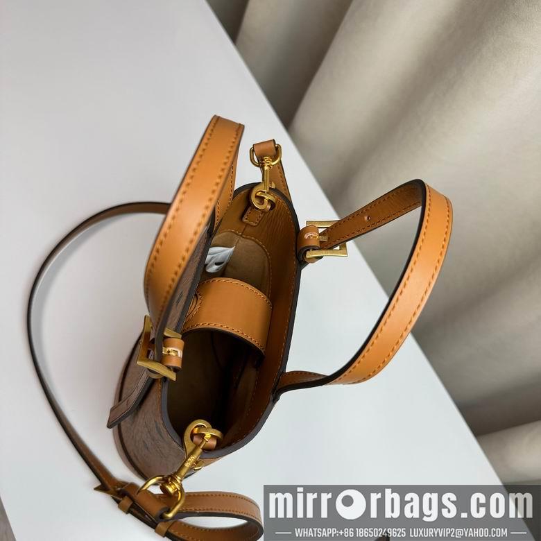 MCM Replica Bags 19X14.5X9.5cm 122717 EY 2colour