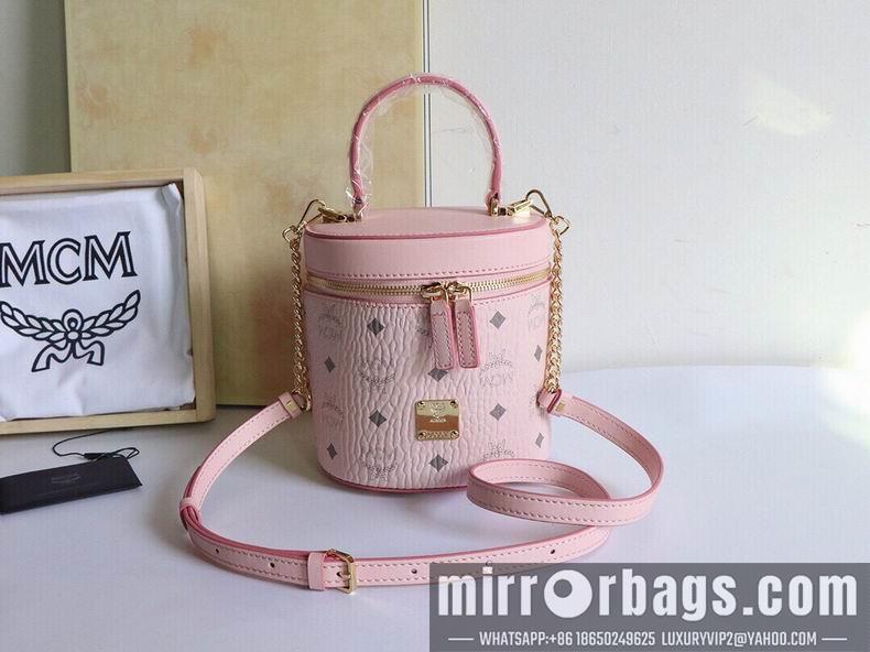 MCM Replica Bags MCM 161614  16X16X14cm dy8