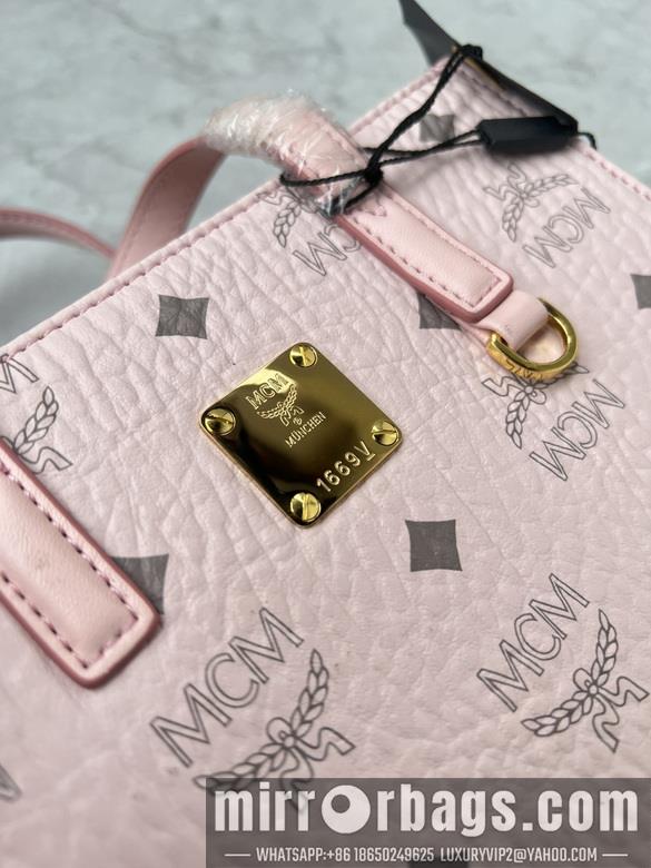 MCM Replica Bags 19.5X22X8.5cm  020901 YT 2colour