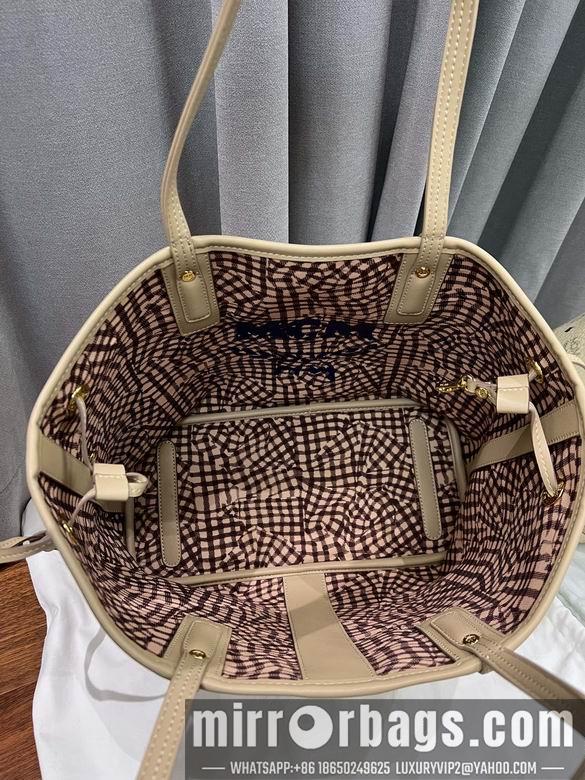 MCM Replica Bags 35X29X16cm 012401 EY 3colour