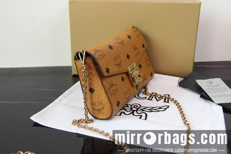 MCM Replica Bags 20499 18.5x11x4cm DY 1