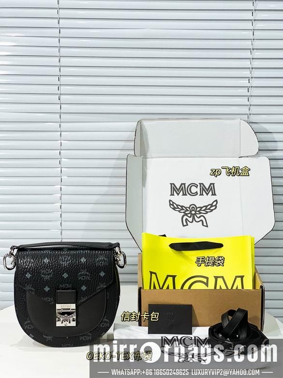 MCM Replica Bags G06 21X20X8cm EY 2colour