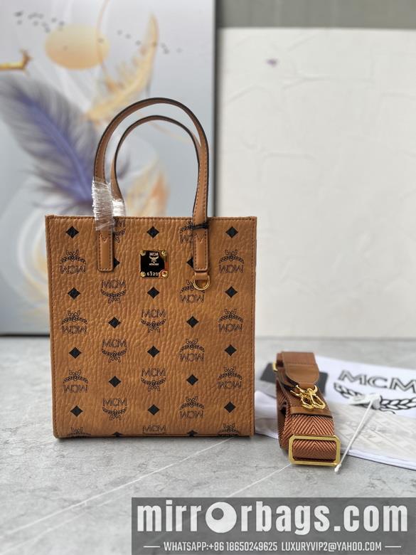 MCM Replica Bags 19.5X22X8.5cm  020901 YT 2colour