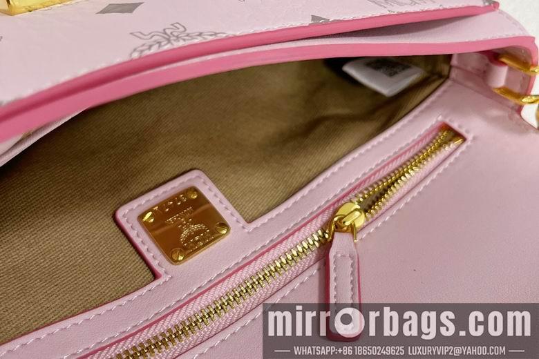 MCM Replica Bags G02 25X14X5cm EY 4colour