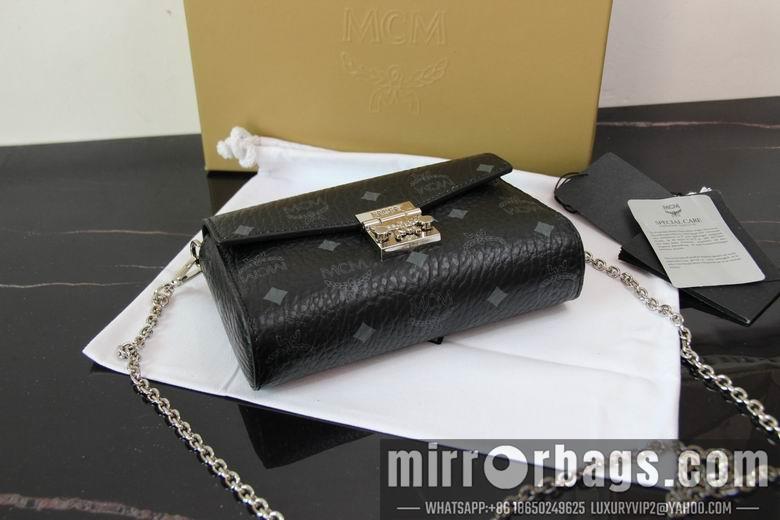 MCM Replica Bags 20499 18.5x11x4cm DY 3