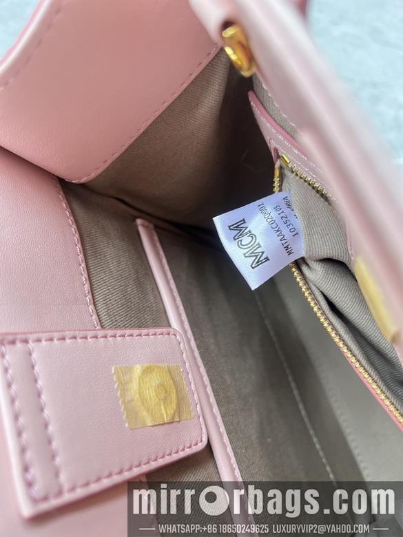 MCM Replica Bags 19.5X22X8.5cm  020901 YT 2colour