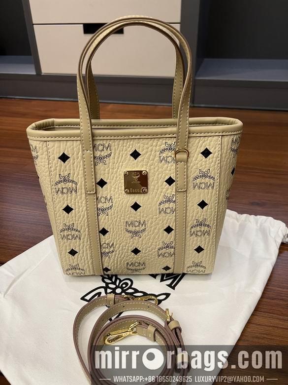 MCM Replica Bags 20191  18.5X19X9.5cm XM 4colour