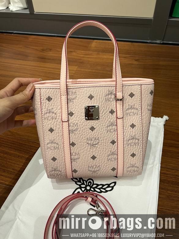 MCM Replica Bags 20191  18.5X19X9.5cm XM 4colour