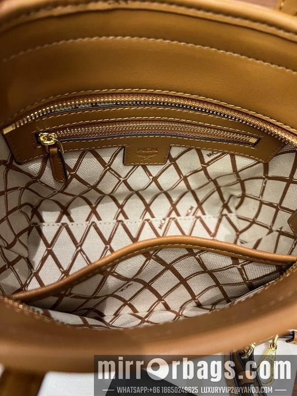 MCM Replica Bags 20191  18.5X19X9.5cm XM 4colour