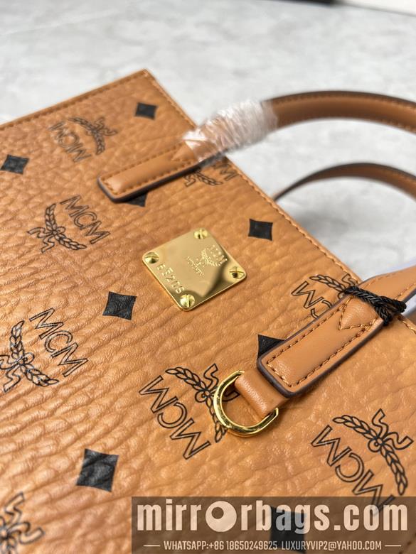 MCM Replica Bags 19.5X22X8.5cm  020901 YT 2colour