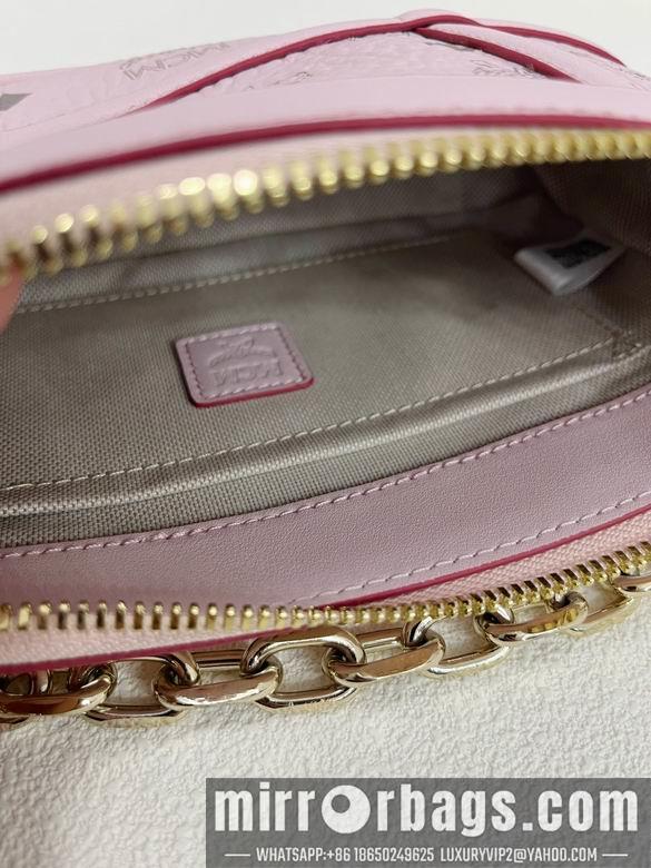 MCM Replica Bags H025  21X12.5X5cm EY 3colour