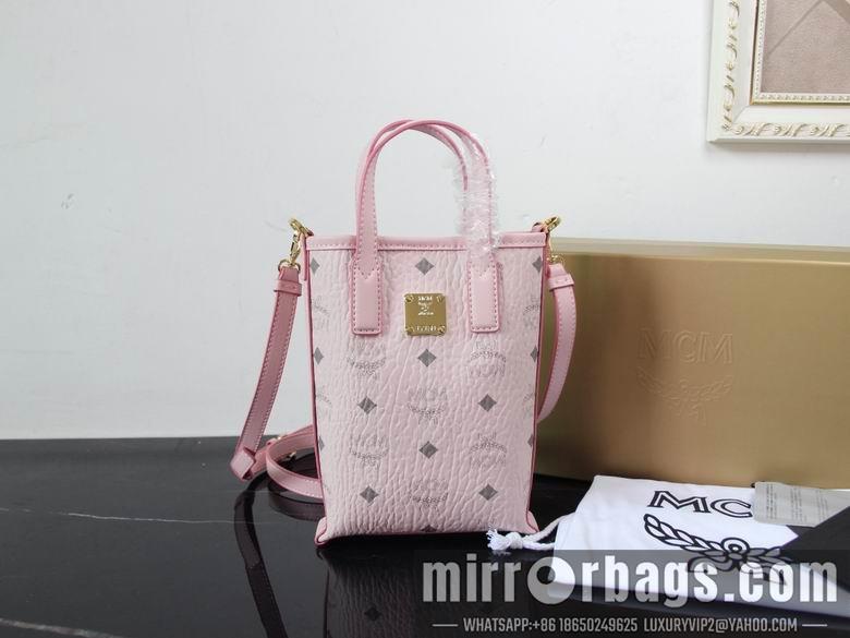 MCM Replica Bags 201503 20x15x3cm DY 3