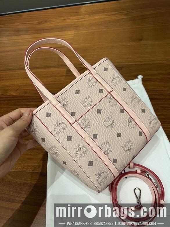 MCM Replica Bags 20191  18.5X19X9.5cm XM 4colour