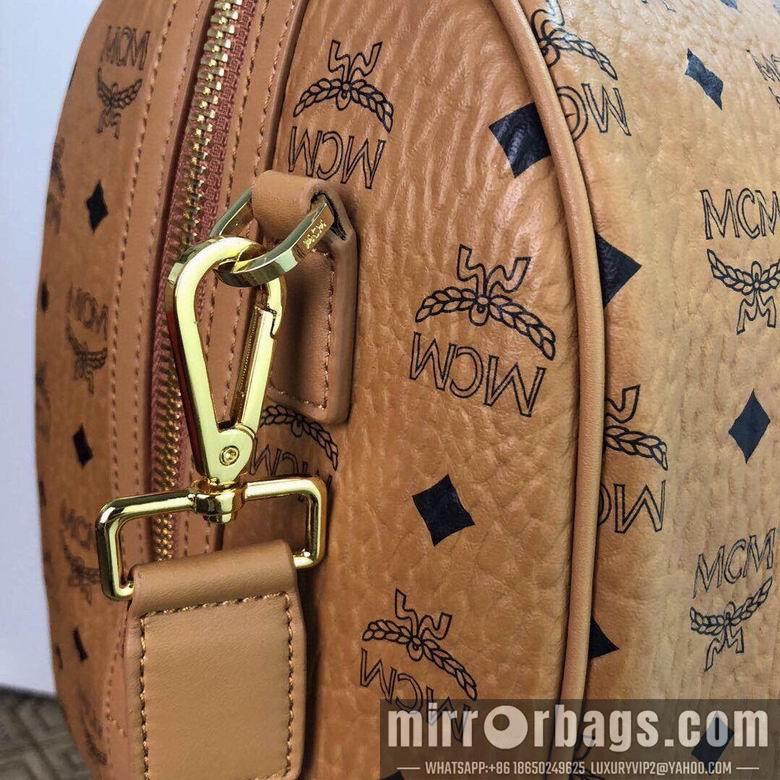 MCM Replica Bags 45.5X27X20cm 061107 EY 2colour