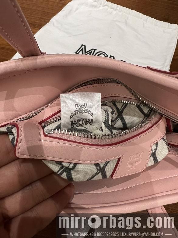 MCM Replica Bags 20191  18.5X19X9.5cm XM 4colour