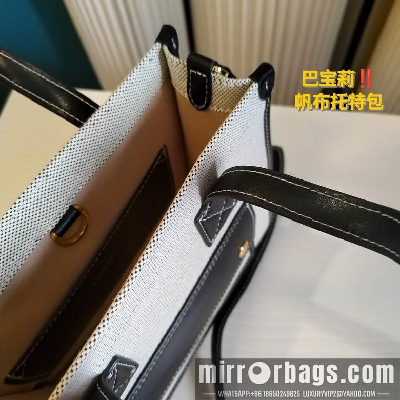 Burberry Replica Bags 23cm 060802 XMY 2colour