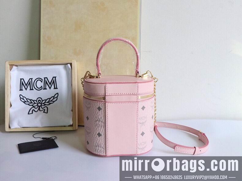 MCM Replica Bags MCM 161614  16X16X14cm dy8