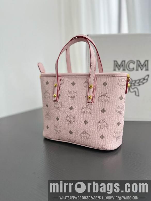 MCM Replica Bags H021  20X17X10cm EY 2colour