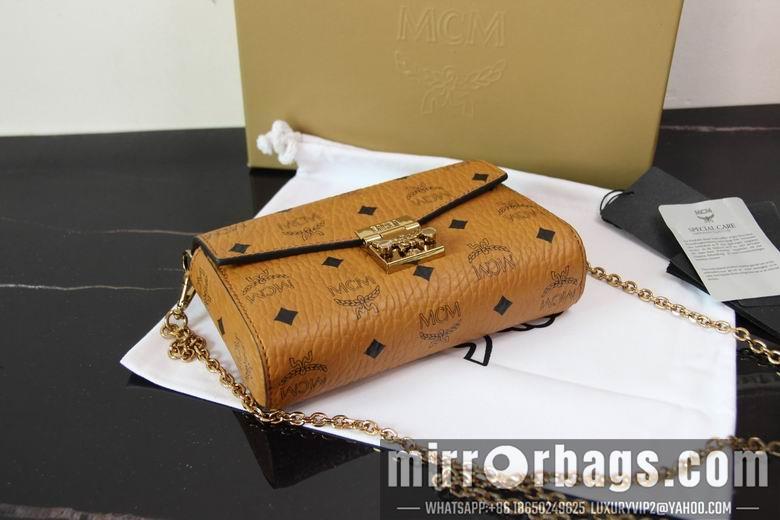 MCM Replica Bags 20499 18.5x11x4cm DY 1