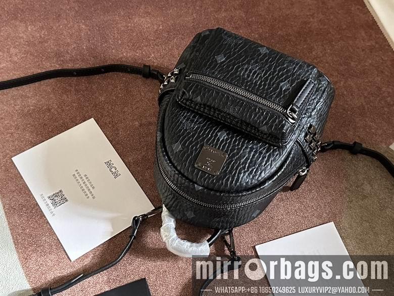 MCM Replica Bags 5719 21X17.5X10cm EY 4