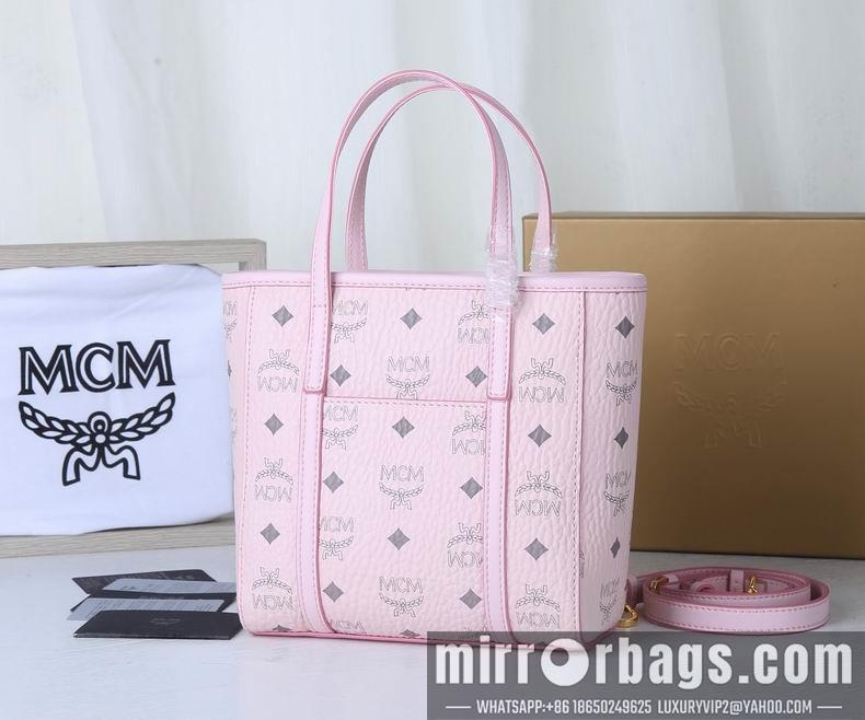 MCM Replica Bags MCM  18.5X19X9.5cm dy4