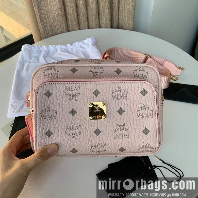 MCM Replica Bags MCM 22x15x8cm DY 1