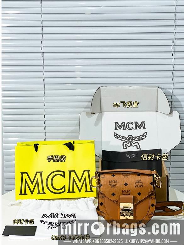 MCM Replica Bags G05 18X18X7cm EY 2colour