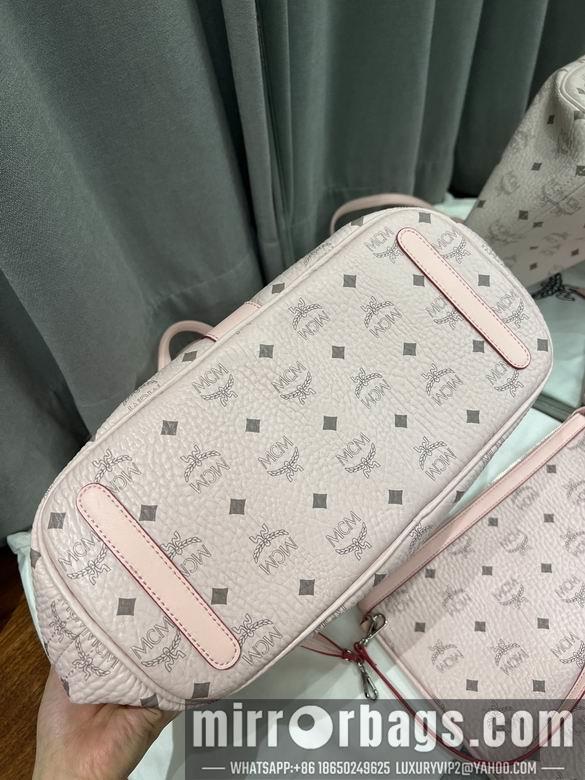 MCM Replica Bags 35X29X16cm 012401 EY 3colour