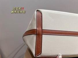 Burberry Replica Bags 35X29cm 061304 DN 2colour