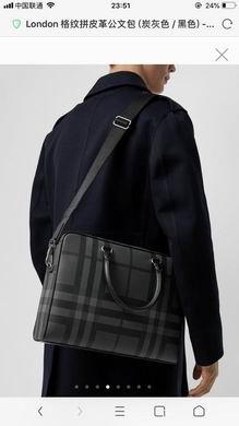 Burberry Replica Bags 8005158 38X7X28cm XM 2colour