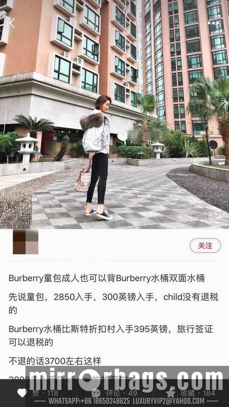 Burberry Replica Bags SH-1581 powder