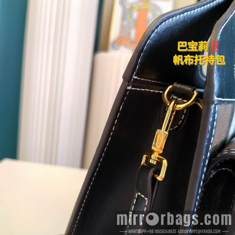 Burberry Replica Bags 23X8X22cm 121419 YG 1