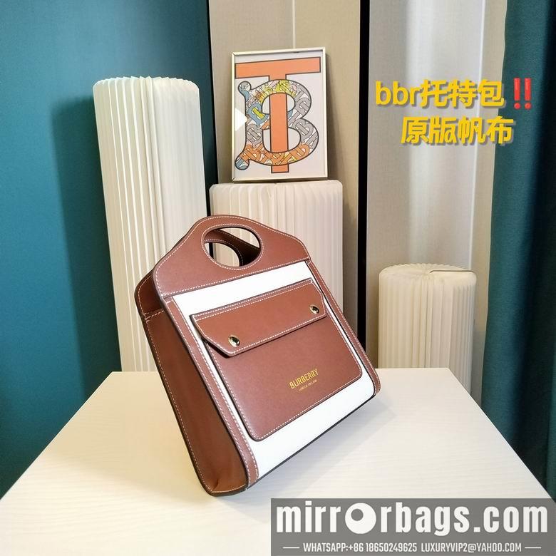 Burberry Replica Bags 23X8X22cm 121419 YG 6