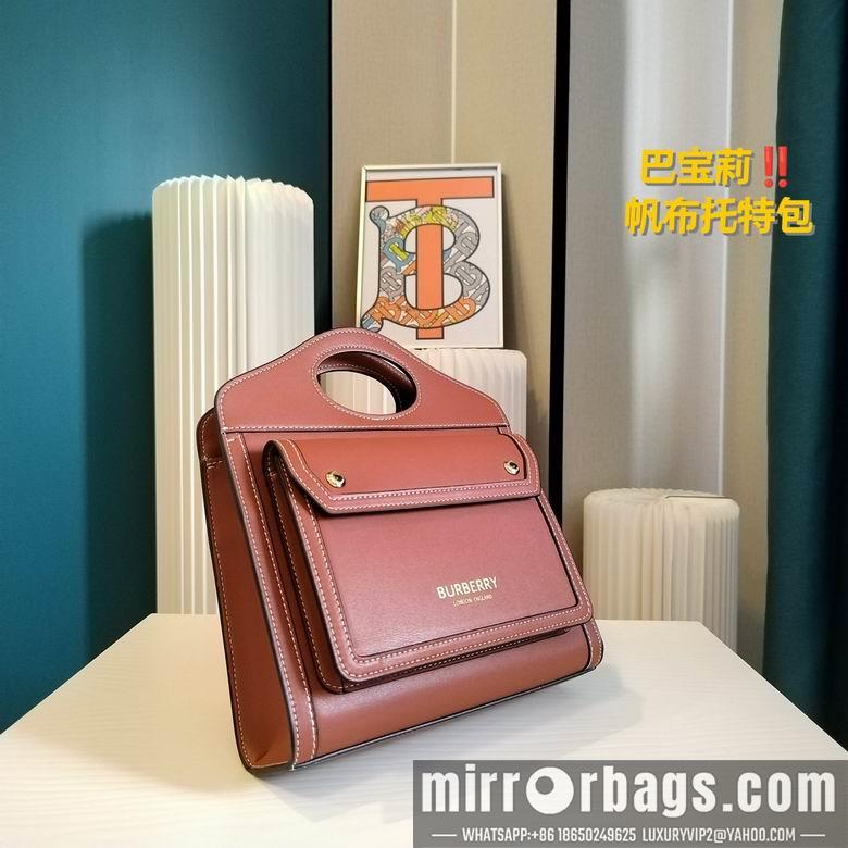 Burberry Replica Bags 23X8X22cm 121419 YG 4