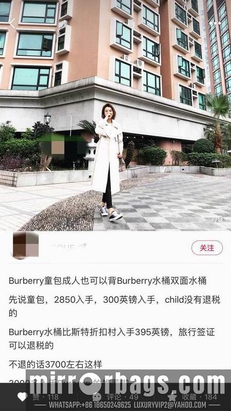 Burberry Replica Bags SH-1581 powder