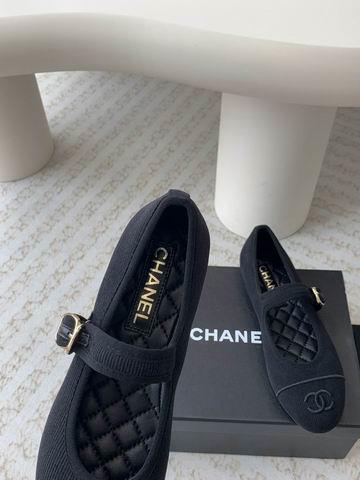 Chanel Replica Shoes sz35-41 mnh0420