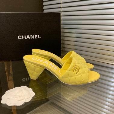 Chanel Replica Shoes sz35-41 mnh0506